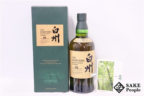 注目 サントリー 白州 18年 シングルモルト 旧 700ml 43% 箱 冊子付き ...