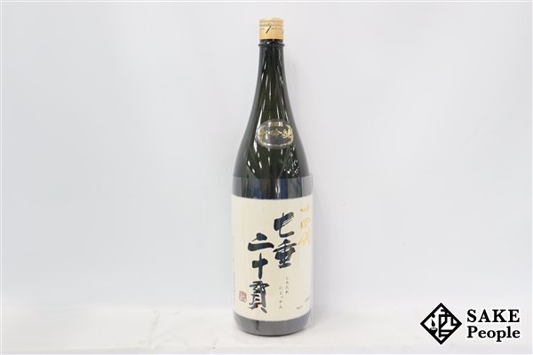 大放出セール】 酒のNAKANO店十四代 純米大吟醸 七垂二十貫 720ml 化粧