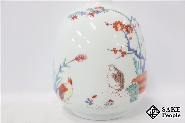 ◇注目! サントリー ウイスキー エイジング 15年 有田焼 鶉梅 ◇注目! サントリー ウイスキー エイジング 15年 有田焼 鶉梅