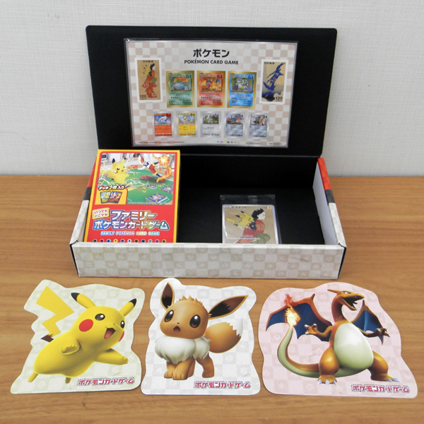 海外販売× ポケモン切手BOX ポケモンカードゲーム見返り美人・月に雁