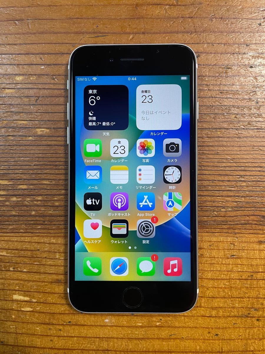 iPhone SE 第2世代 (SE2) ホワイト 64 GB Y!mobile - ruizvillandiego.com