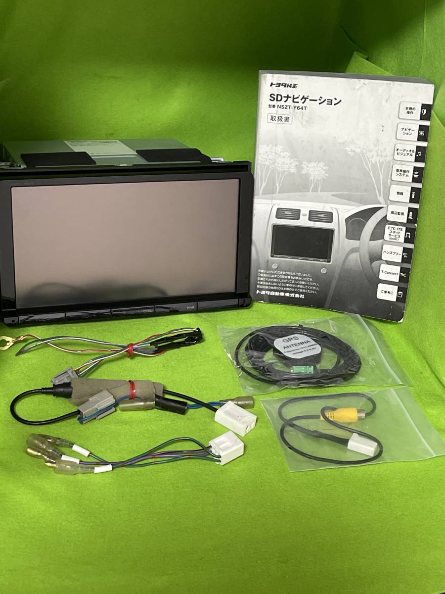 ヤフオク! - 動作確認済み NSZT-Y64T セキュリティロック解除...