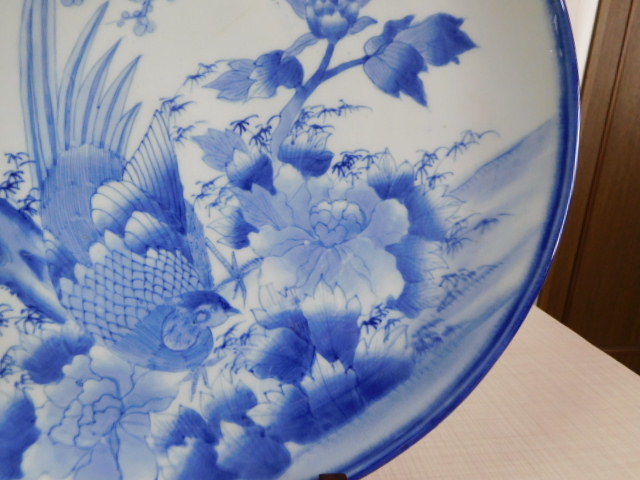 古伊万里 牡丹に獅子図 江戸期