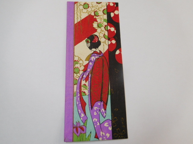 大正ロマン 戦前 京都京極 さくら井屋版 小林かいち 版画 木版画 かいち名前入り ぽち袋 絵封筒 印刷物 売買されたオークション情報 Yahooの商品情報をアーカイブ公開 オークファン Aucfan Com 大正ロマン 戦前 京都京極 さくら井屋版 小林かいち 版画 木版画 かいち名前入り ぽち袋 絵封筒 印刷物 売買されたオークション情報 Yahooの商品情報をアーカイブ公開 オークファン Aucfan Com