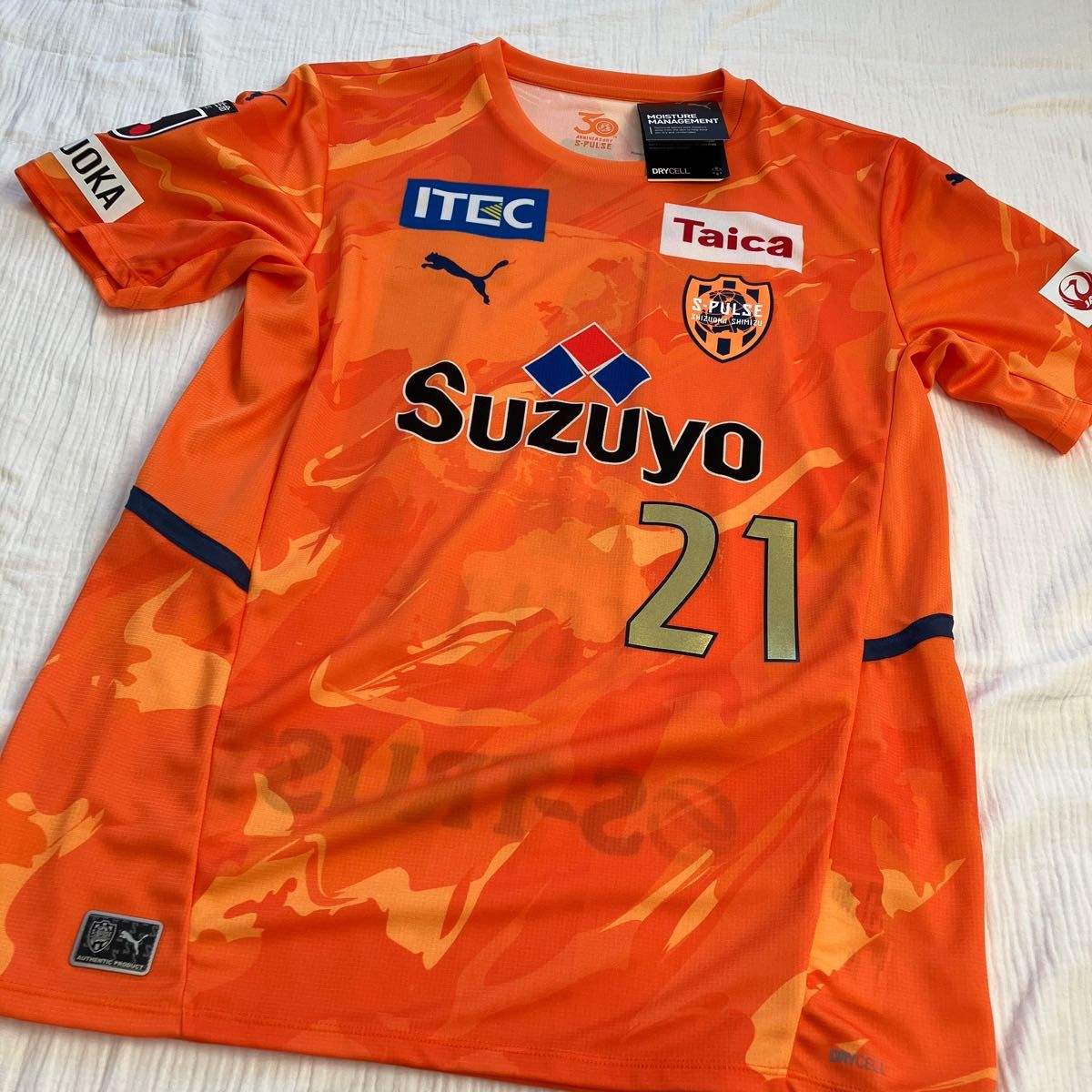 新品未使用】エスパルス 権田修一 金文字入り 21 ユニフォーム 新品未使用】エスパルス 権田修一 金文字入り 21 ユニフォーム