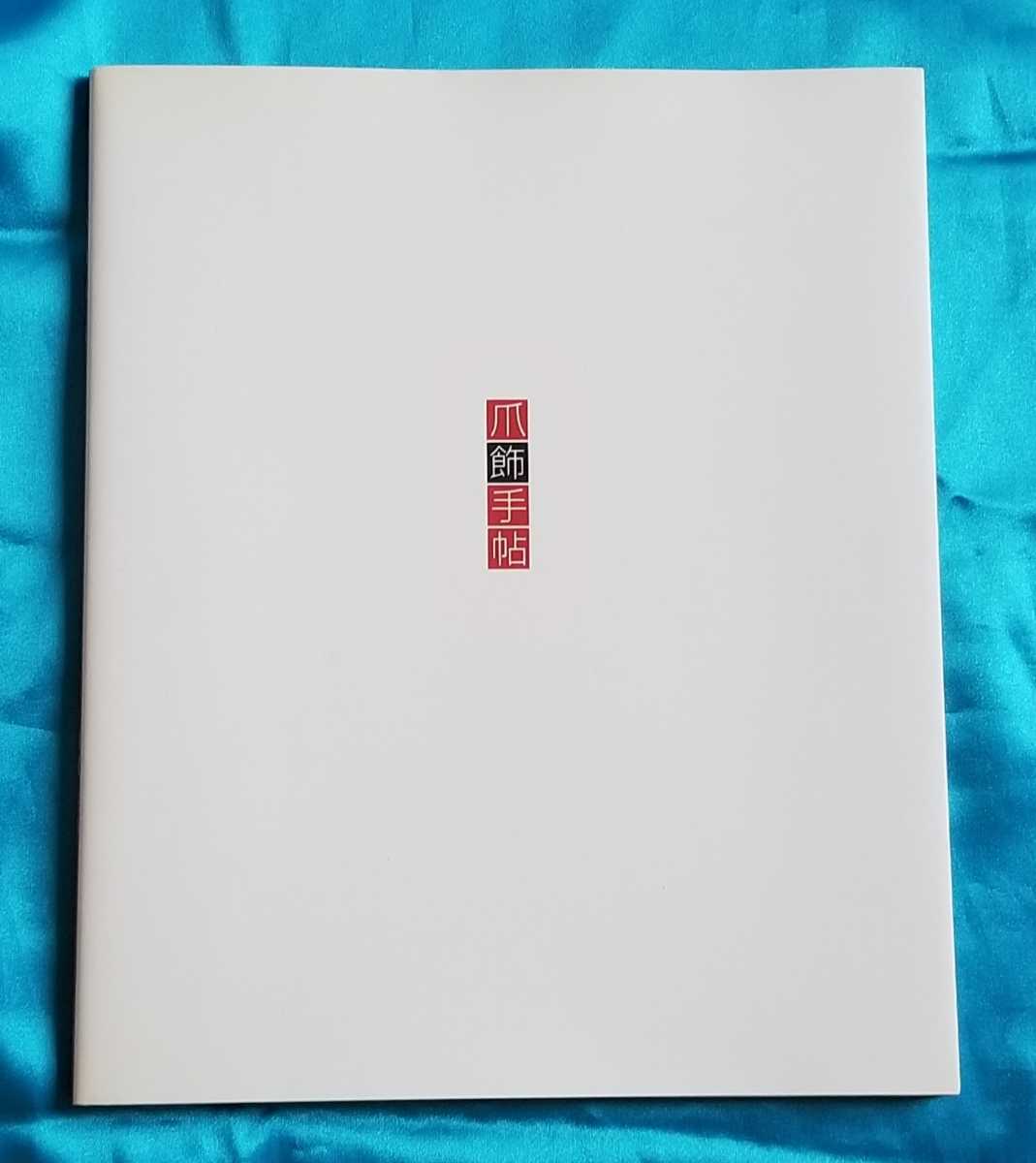 item_image_2