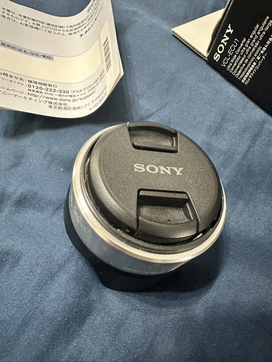 宅配便送料無料 SONY ウルトラワイドコンバーター VCL-ECU1 箱付き