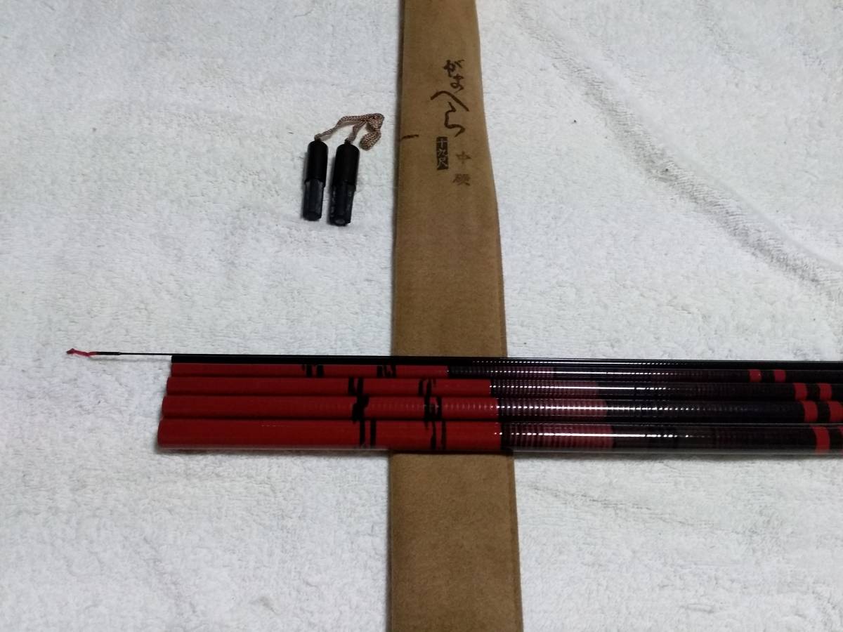 がまかつ がまへら MARK Ⅱ 中硬 19尺 美品です。 begnins.ch