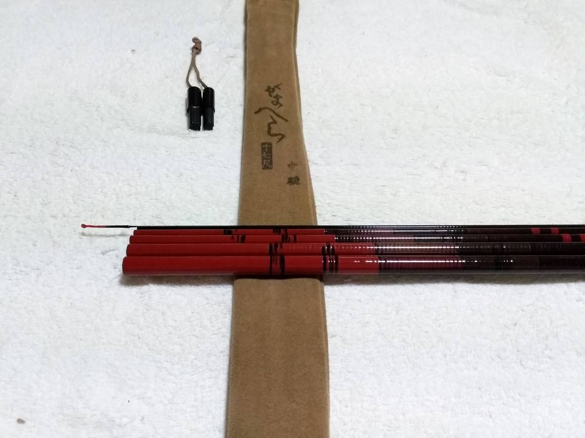 バーゲンで がまかつ がまへら MARK Ⅱ 中硬 17尺 超美品?ですが