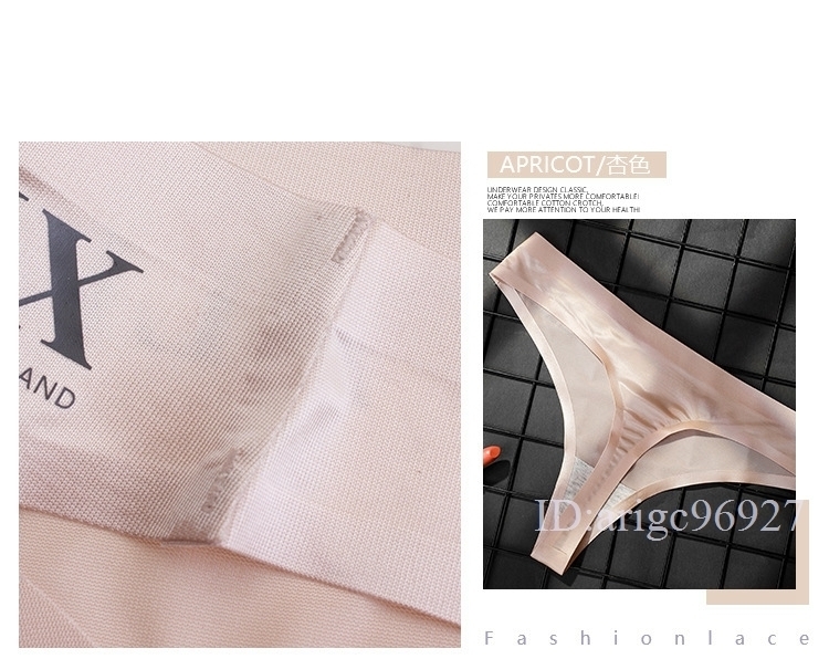item_image_10