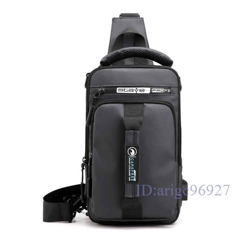 X704* new goods high capacity specification body bag men's USB cable one shoulder 3way black business rucksack messenger bag 