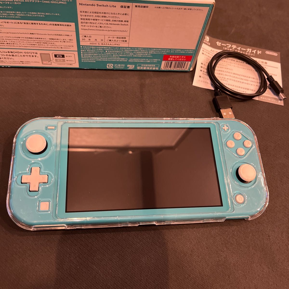 任天堂 Nintendo 任天堂 Switch lite スイッチ ライト ターコイズ 美品 動作確認済み 箱カバー充電コード付き