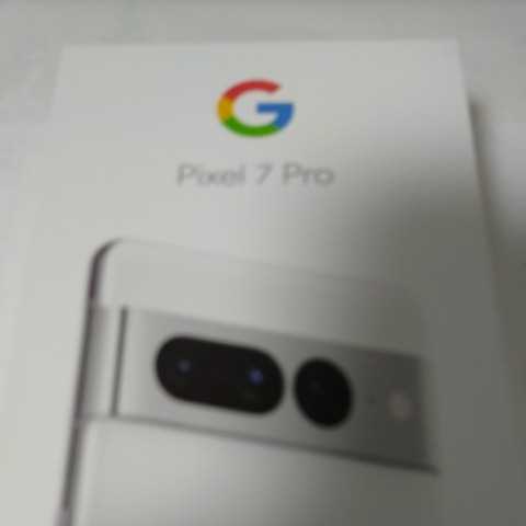 新品未使用 SIMフリー Google Pixel 7 Pro 256 GB Snow Googleストア版