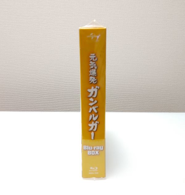 新品・送料無料】アニメBlu-ray☆元気爆発ガンバルガー Blu-ray BOX