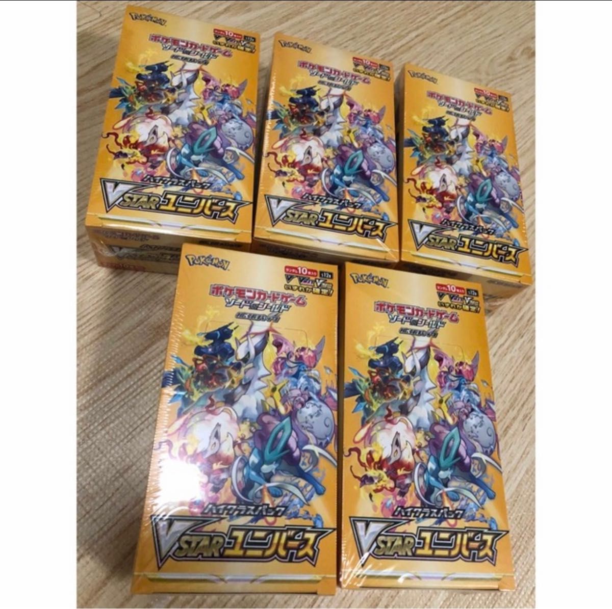 vstarユニバース 5BOX シュリンク付き ポケモンカード