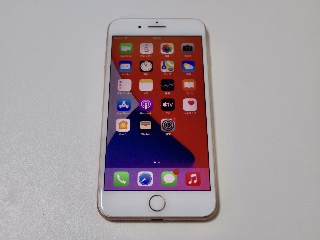ヤフオク! - ジャンク SIMフリー iPhone8 Plus 256GB 送料一 ヤフオク! - ジャンク SIMフリー iPhone8 Plus 256GB 送料一