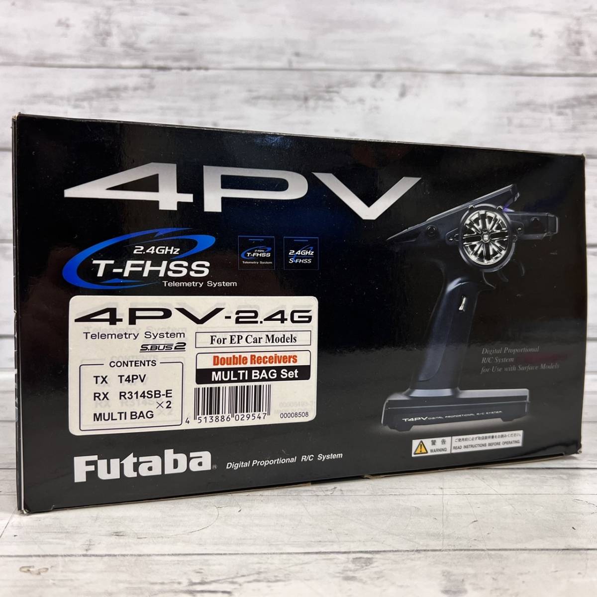 Futaba T4PX 送信機単品 オプション追加済 メンテナンス済 Futaba T4PX 送信機単品 オプション追加済 メンテナンス済