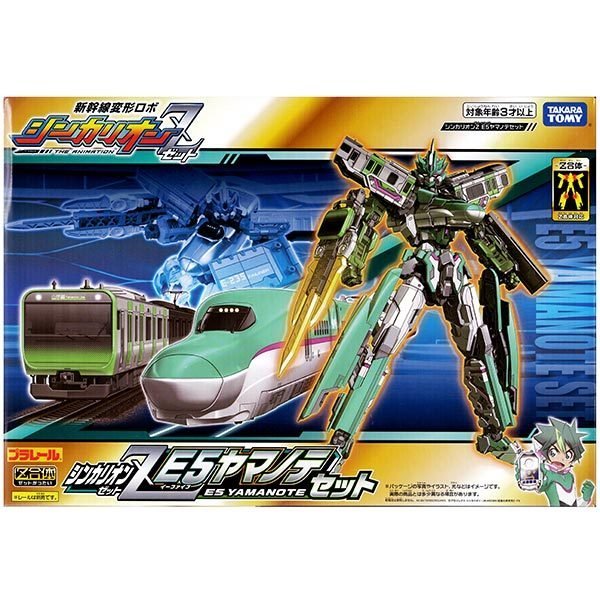 ヤフオク! - 新品未開封 新幹線変形ロボ シンカリオンZ E5 はやぶさ...