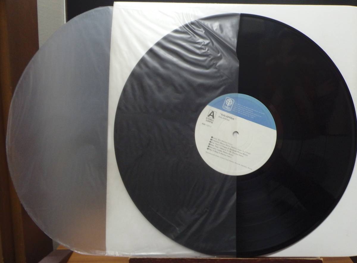 【SR782】KALAPANA「Kalapana Ⅱ (ワイキキの熱い砂)」, 76 JPN(帯) 初回盤　★ソフト?ロック/ジャズ?ロック