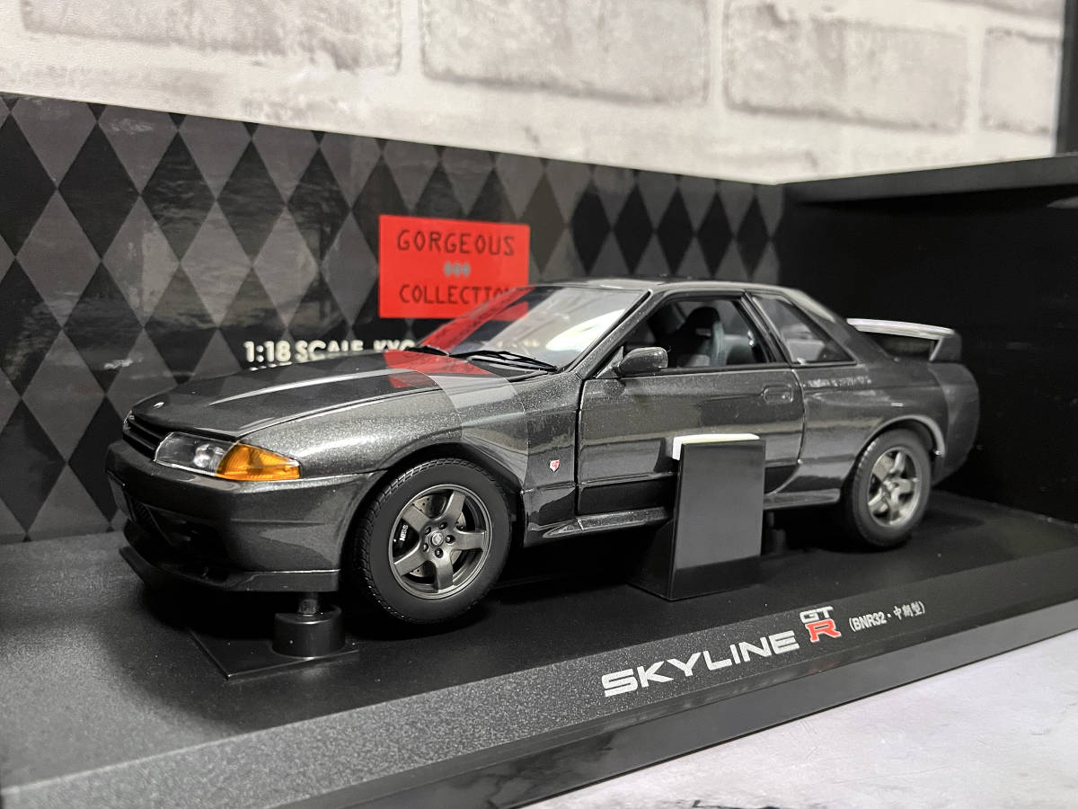 希少・新品・未開封/1/18 日産 スカイライン GT-R 中期型 1台/京商