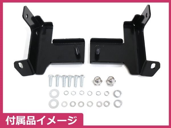 LA400 L880 Copen trunk bar rear rear body reinforcement rear mono cook bar steel made rigid type 