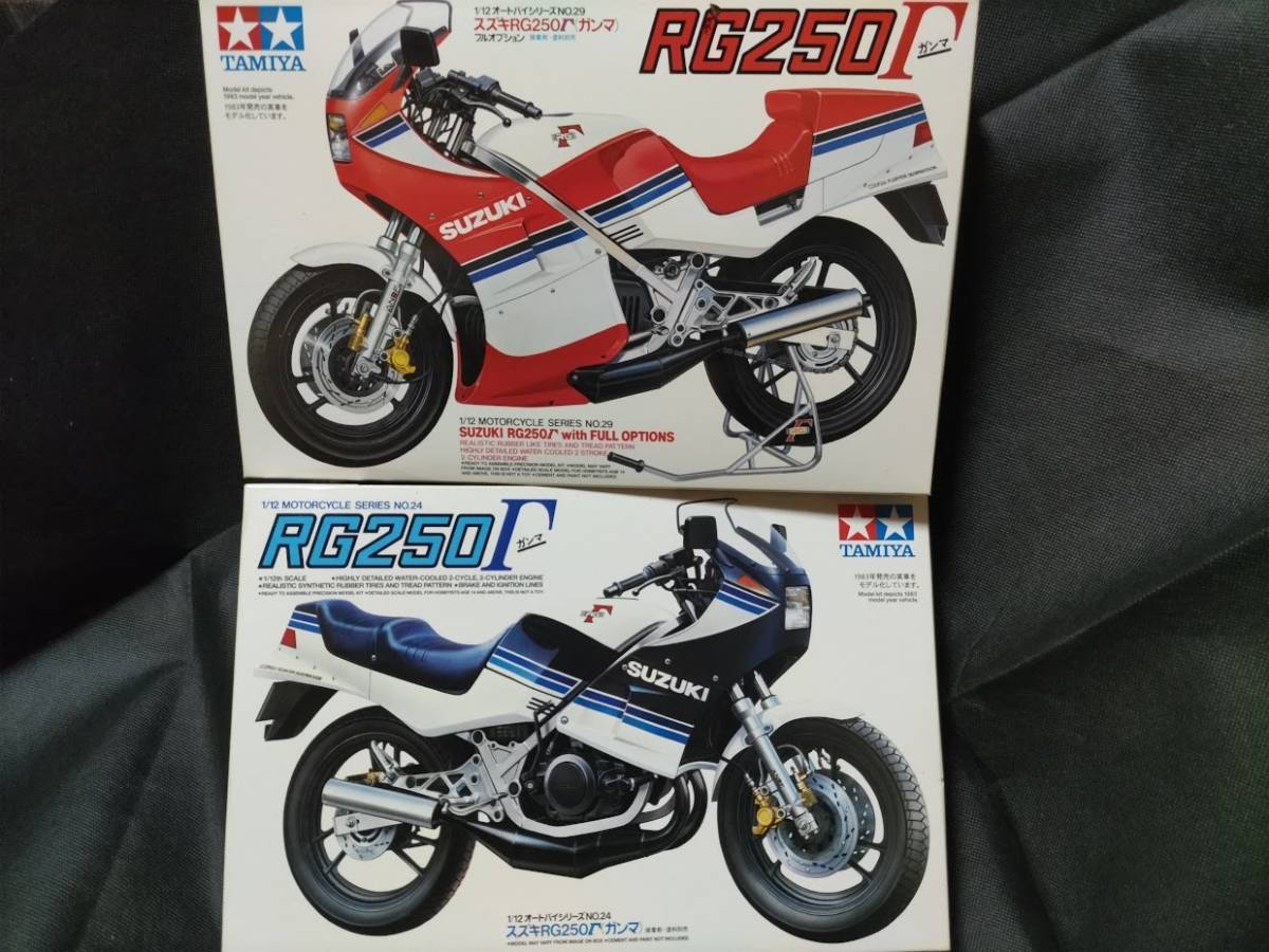 1/12 SUZUKI RG250Γ ガンマ フルオプション & SUZUKI RG250Γ 2点セット タミヤ 【定形外可】未組立_画像1