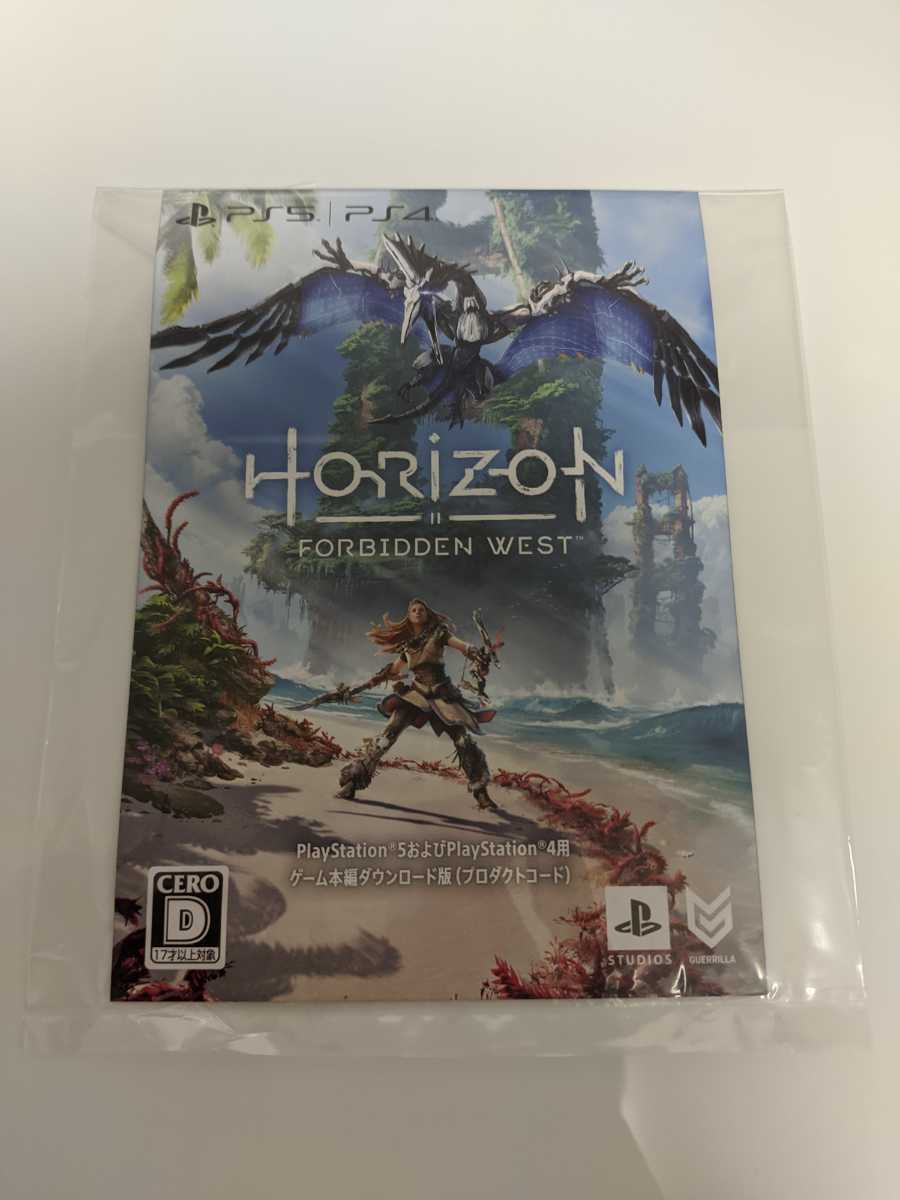 ヤフオク! - 【PS4 PS5】Horizon Forbidden West(ホライゾン