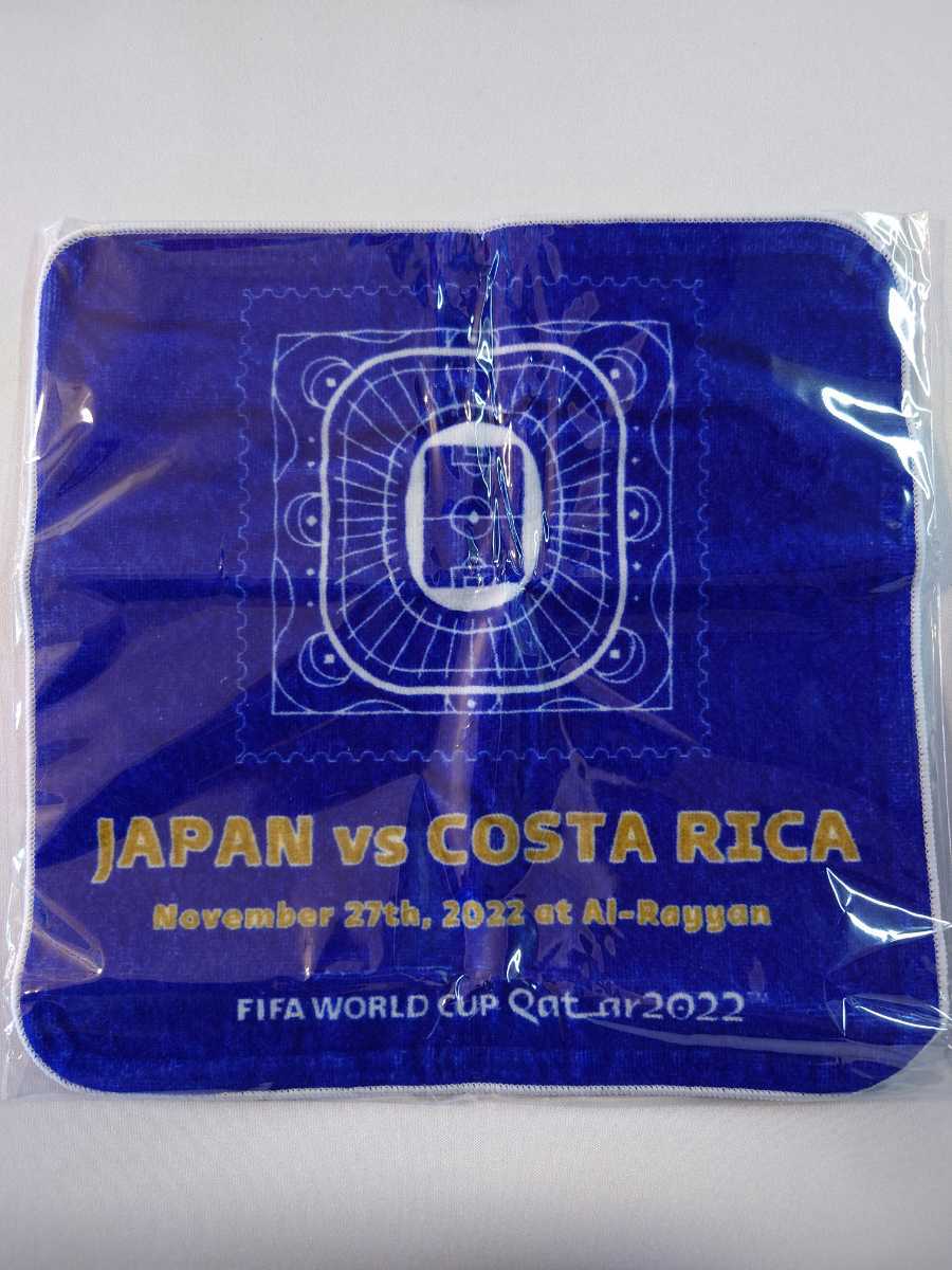FIFA ワールドカップ 2022 カタール 日本代表 コスタリカ代表 ハンドタオル グッズ サッカー ハンカチ_画像1