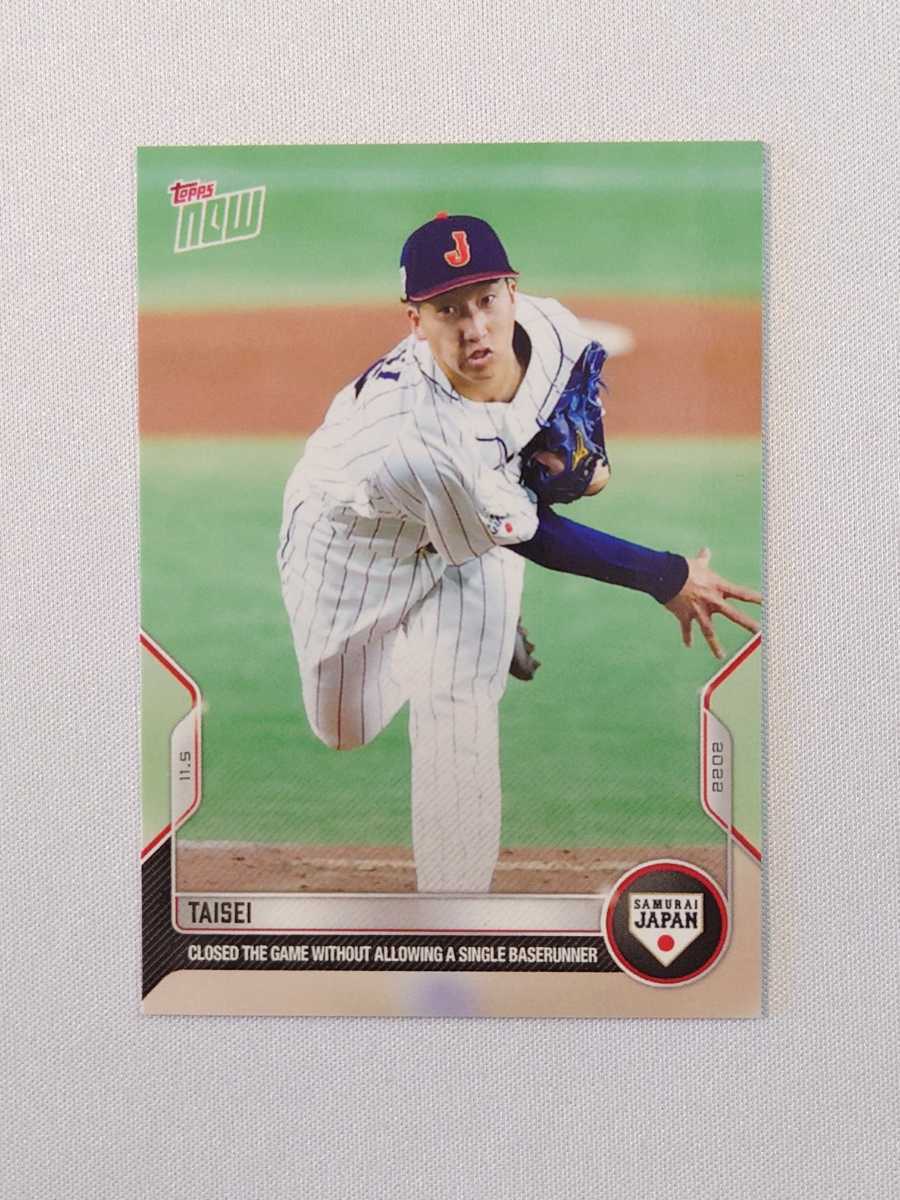 topps now WBC 侍ジャパンカード18枚セット 全7試合分-