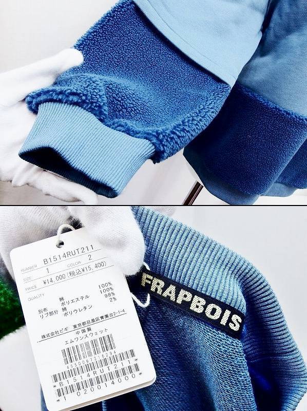 FRAPBOIS Frapbois M1 sweat design sweatshirt 1 B1514RUT211 blue 
