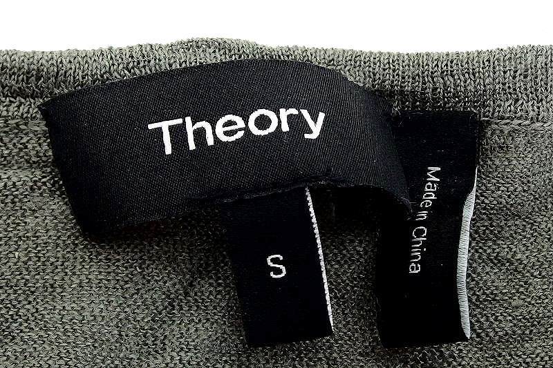 theory セオリー リネンブレンド フレンチスリーブ S カーキ_画像5