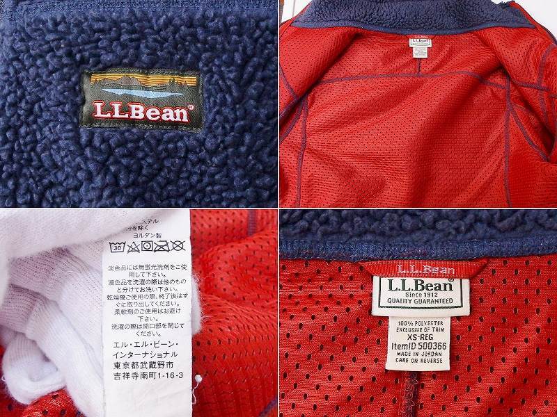 L.L.Bean エル エル ビーン マウンテンパイル フリース ジャケット メンズ XS ブルー系グレー_画像6