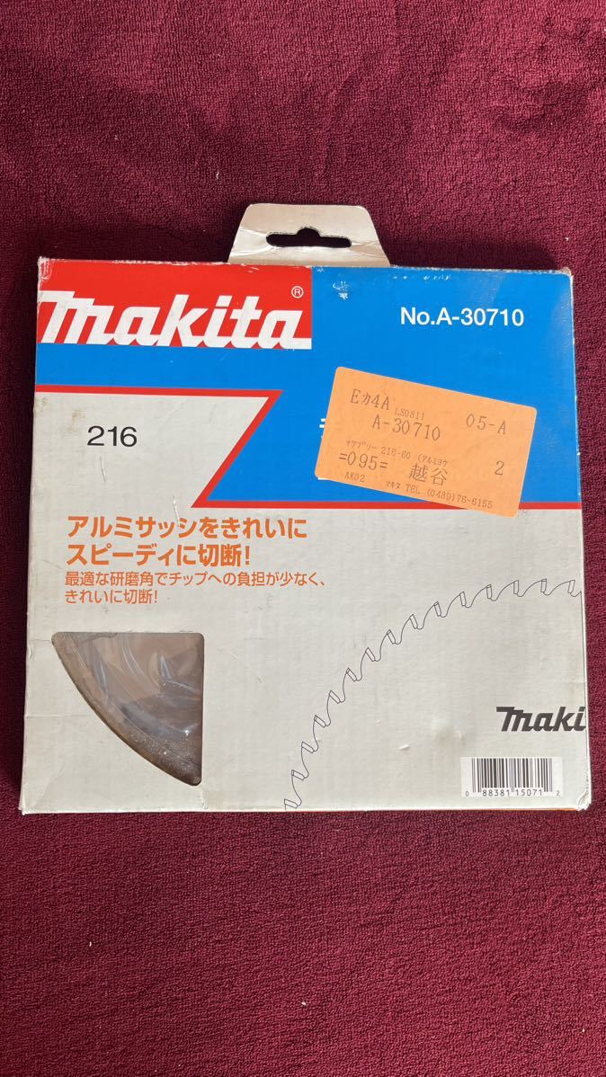 Takistar CARBIDE TIPPED BLADE FOR ALUMINUM No. A-30710 2162.225.4mm MAX. SPEED 7070min-1_画像1