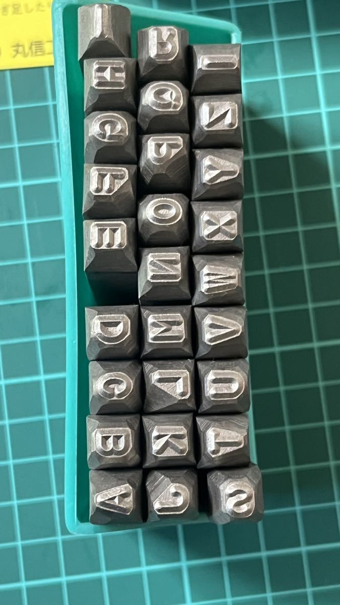  alphabet punch 