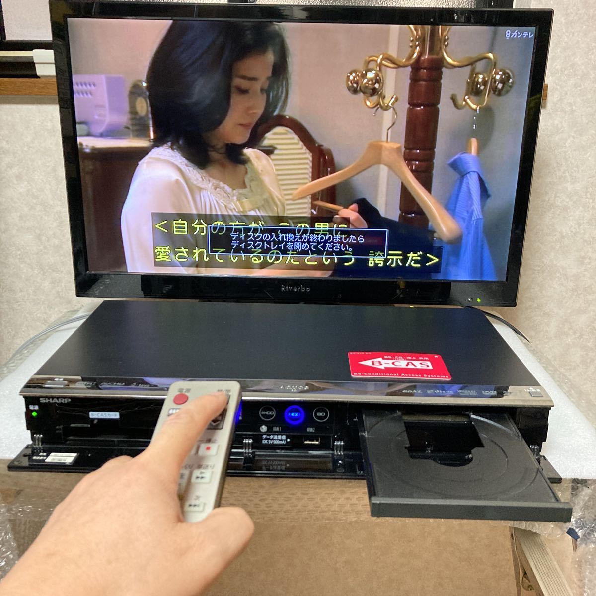 大得価定番 SHARP ブルーレイレコーダー BD-W1500の通販 by しょうくん