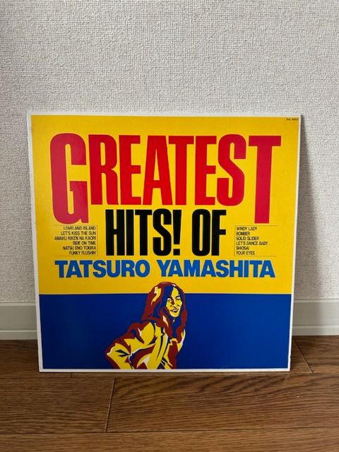 山下達郎 LPレコード GREATEST HITS グレイテスト・ヒッツ|PayPayフリマ 山下達郎 Greatest Hits! of