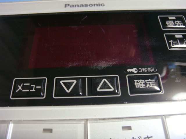 送料無料【スピード発送/即決/不良品返金保証】純正★Panasonic パナソニック 給湯器リモコン 浴室リモコン HE-RQFBS　＃B8690_画像2