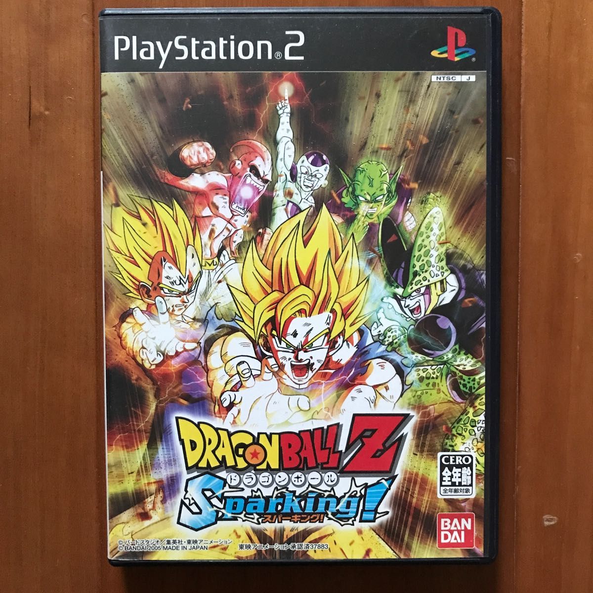 チラシ付き【PS2】ドラゴンボールZ Sparking DRAGONBALL Z ス チラシ付き【PS2】ドラゴンボールZ Sparking DRAGONBALL Z ス