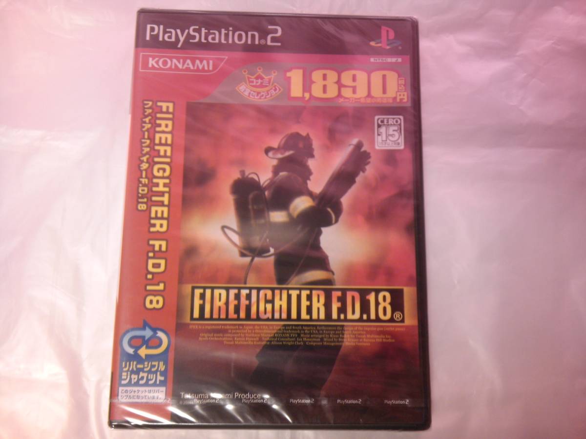未開封 PS2 FIRE FIGHTER F.D.18 ファイヤーファイターF.D.18 コナミ殿堂セレクション