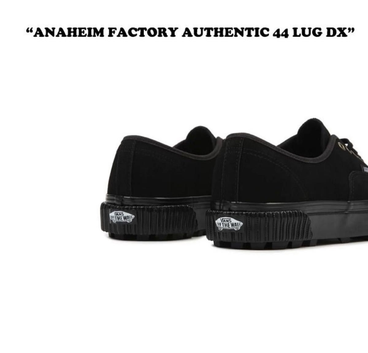 新品 VANS ANAHEIM FACTORY AUTHENTIC 44 LUG DX 27㎝ | cumbiafilms.com