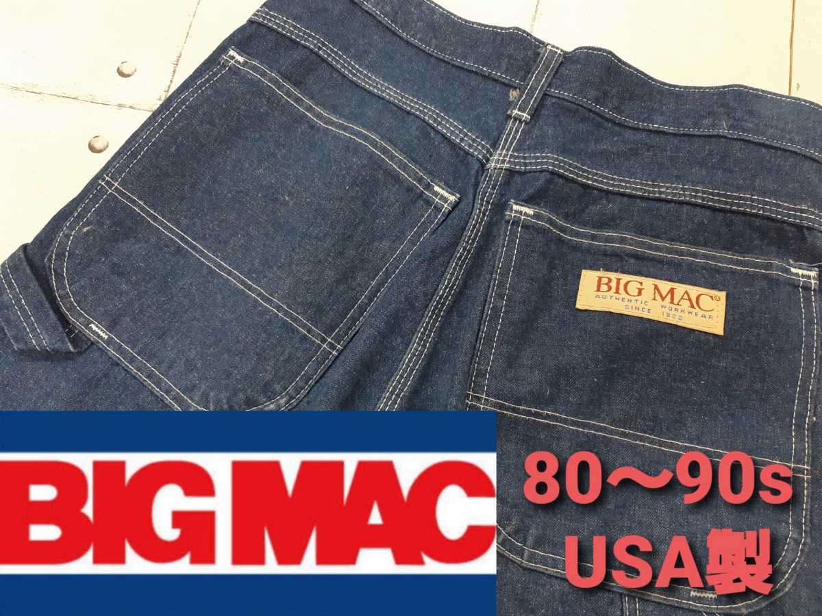 80～90s BIGMAC ペインター　デニム　パンツ　ビッグマック　TALON ヴィンテージ BIG MAC