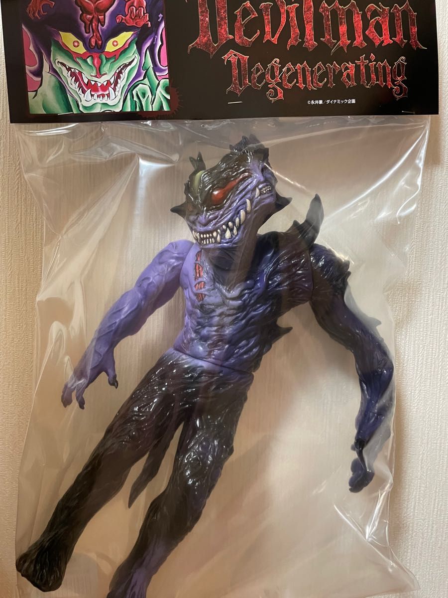 墓場の画廊 暗黒エンターテイメント DEVILMAN DEGENERATING (PURPLE) デビルマン