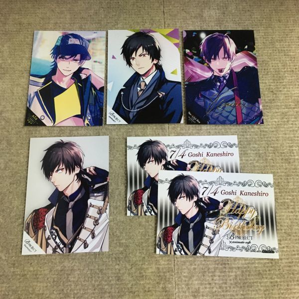 194☆B-PROJECT クリアファイル・ブロマイドなど コースター バースデー アニメイトカフェ ジョイポリス 鼓動アンビシャス_画像4