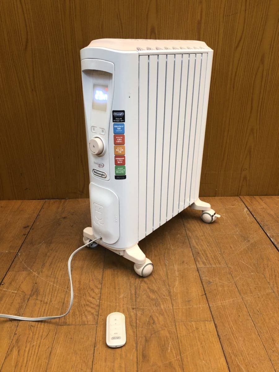 はこぽす対応商品】 ☆動作品☆DeLonghi/デロンギ RHJ75V0915-PK 10