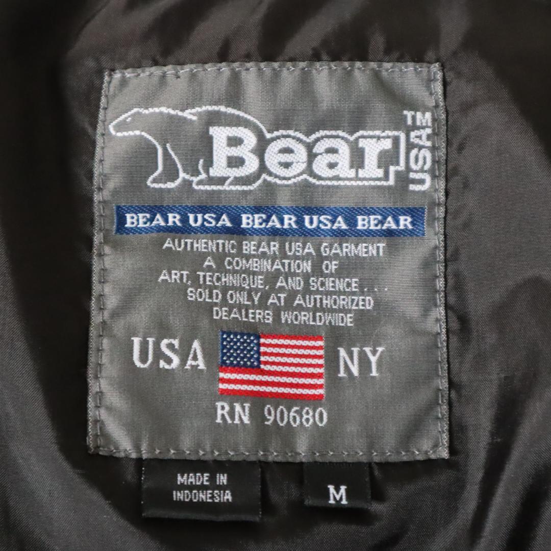 【希少品】ベアー Bear USA ダウンジャケット BEAR MAX 2_画像7