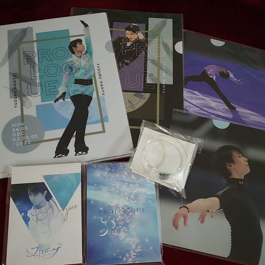 羽生結弦選手 プロローグ ロゴ入りバングル メモ帳2種 クリアファイル4