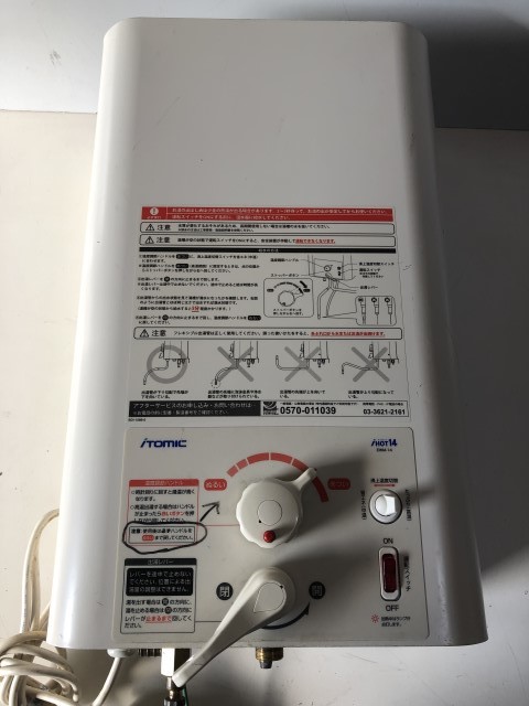 ru673◇ITOMIC イトミック◇電気湯沸器 EWM-14 給湯器 壁掛貯湯式 電気