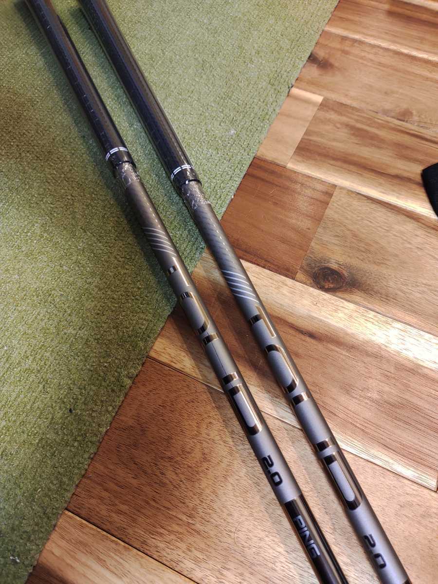 PING TOUR 2.0 CHROME 85S ハイブリッド用シャフト 通販 PING TOUR 2.0 CHROME 85S 4U用 シャフトのみ