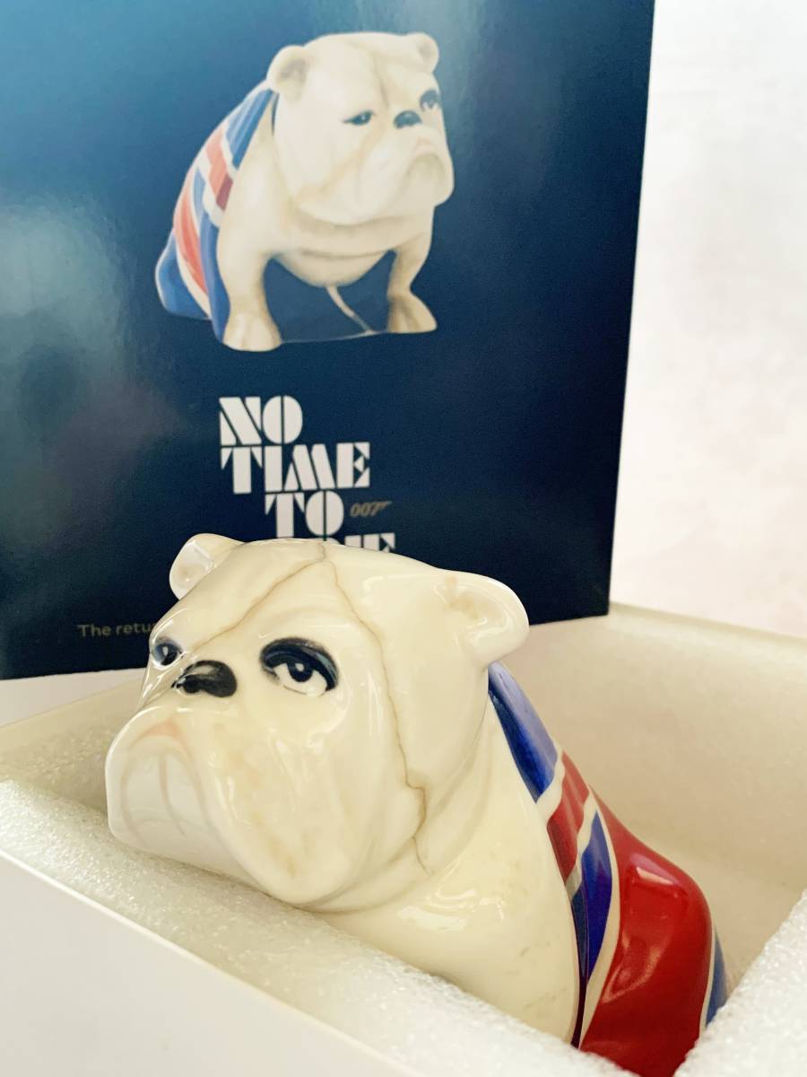 インテリア・住まい・小物限定品 ロイヤルドルトン royal dulton
