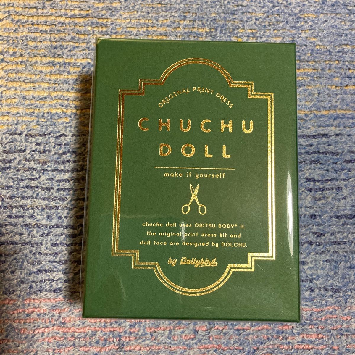 chuchu doll HINA　ロイヤルチェックボーイ　chuchu doll YUME　ロイヤルチェックガール　２種類セット
